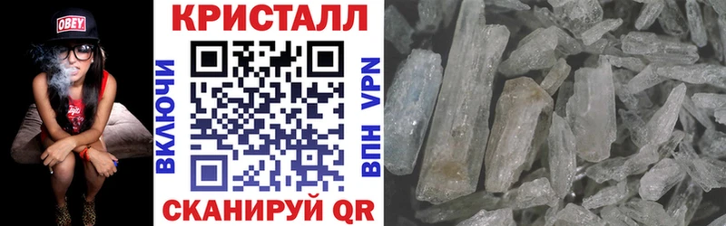 Amphetamine 97% Еманжелинск