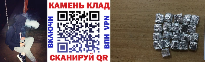 дарнет шоп  Еманжелинск  MEGA зеркало  ГАШИШ Изолятор 