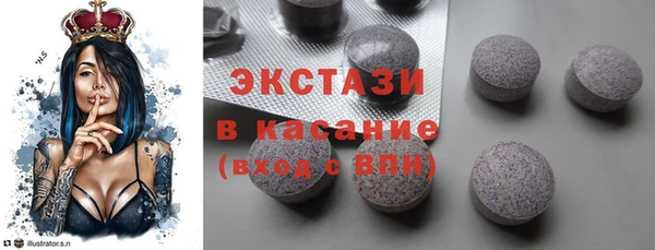 мяу мяу мука Гусиноозёрск
