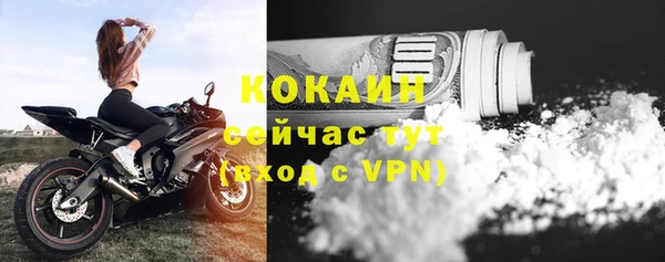 мефедрон VHQ Дмитриев