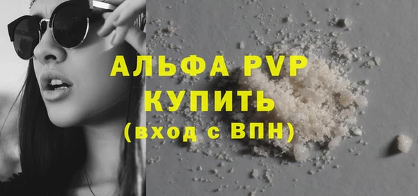 мяу мяу мука Гусиноозёрск