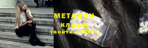 соль курить ск Гусев