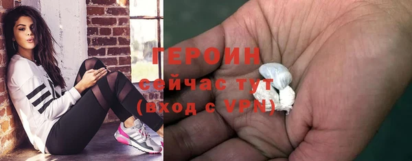 марихуана Дмитровск