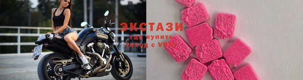 PSILOCYBIN Дмитров