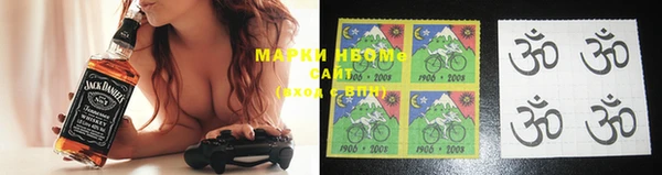 меф VHQ Гусь-Хрустальный
