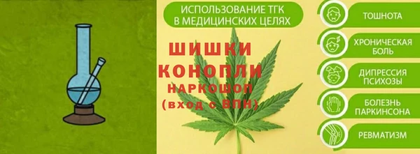 мефедрон VHQ Дмитриев
