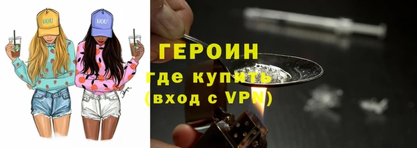 прущая мука Билибино