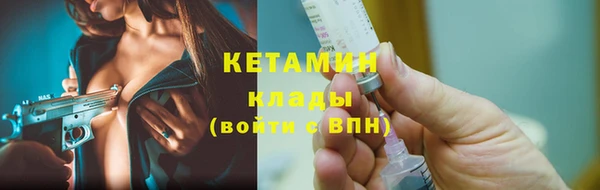 соль курить ск Гусев