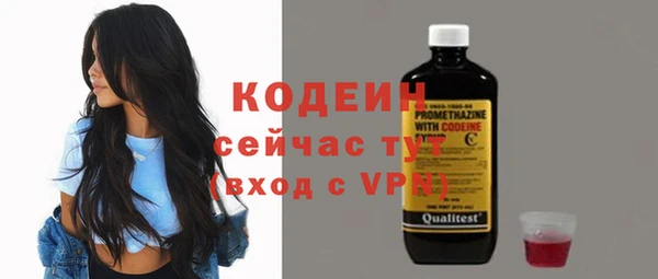 соль курить ск Гусев
