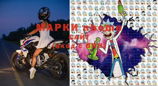 меф VHQ Гусь-Хрустальный