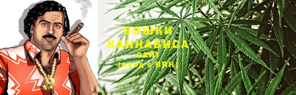 меф VHQ Гусь-Хрустальный