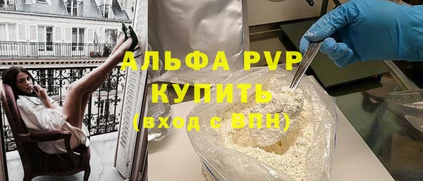 мяу мяу мука Гусиноозёрск