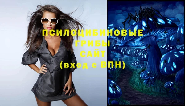 меф VHQ Гусь-Хрустальный