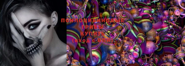 мефедрон VHQ Дмитриев