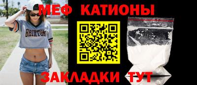 мет Гусев