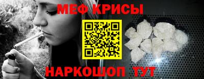 мдма Донецк