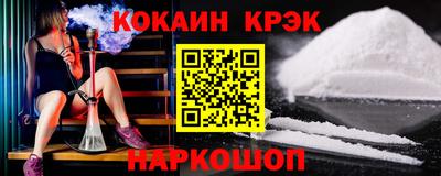 мет Гусев
