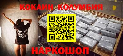 мет Гусев