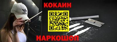 МДМА Донской