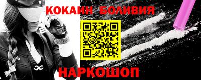 метадон Гусиноозёрск