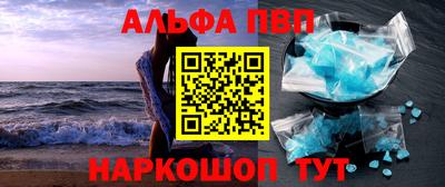 MESCALINE Дубна