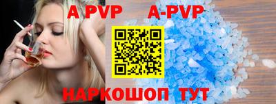МДМА Донской