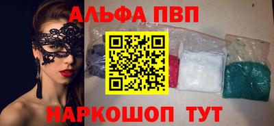 мет Гусев