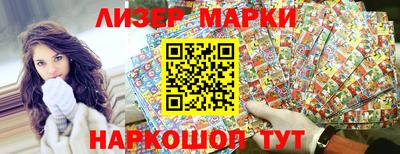 мет Гусев