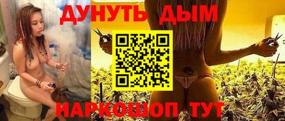 MESCALINE Дубна