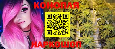 МДМА Донской