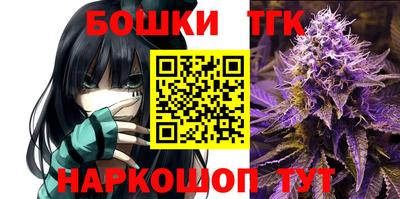 метадон Гусиноозёрск
