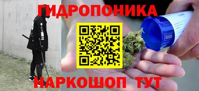 мет Гусев