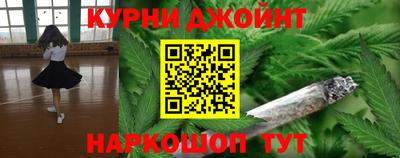 метадон Гусиноозёрск
