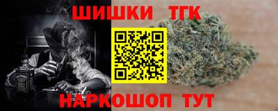 марки lsd Гусь-Хрустальный