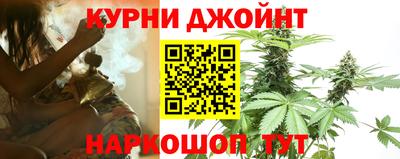 марки lsd Гусь-Хрустальный