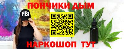 MESCALINE Дубна