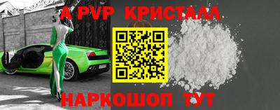 марки lsd Гусь-Хрустальный