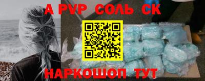 метадон Гусиноозёрск