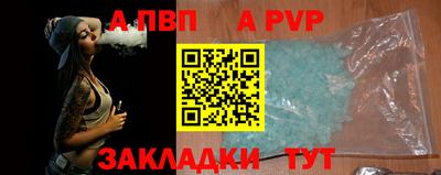 мдма Донецк