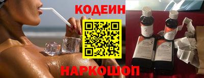 метадон Гусиноозёрск