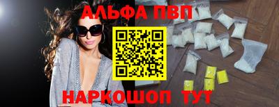 метадон Гусиноозёрск