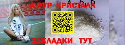 МДМА Донской