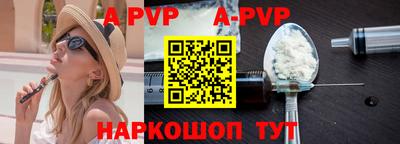 метадон Гусиноозёрск